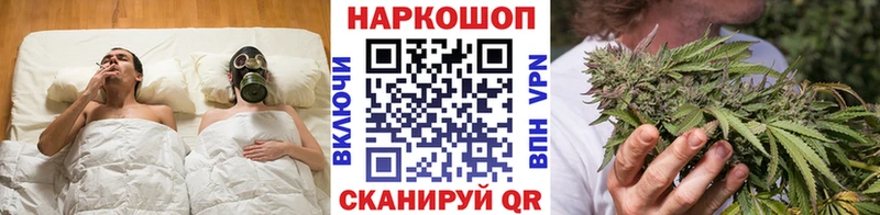 Купить закладку A-PVP  Cocaine  ГАШ  Меф  Псилоцибиновые грибы  Канабис  Сурск