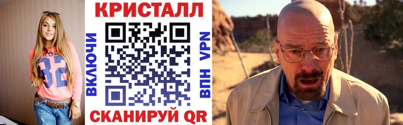 Amphetamine 97% Сурск