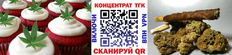 Canna-Cookies марихуана  Купить  Сурск 