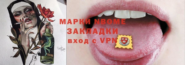 mix Балабаново