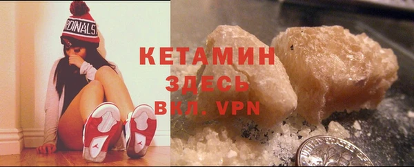 гашиш Баксан
