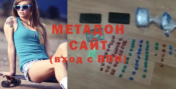 PSILOCYBIN Армянск