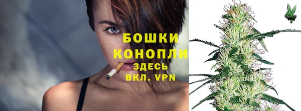 гашиш Баксан