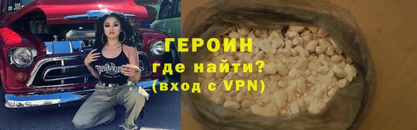 PSILOCYBIN Армянск