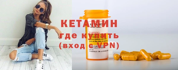 PSILOCYBIN Армянск