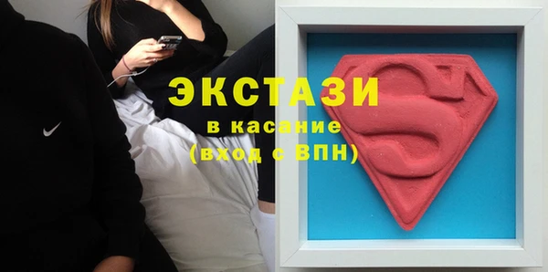 PSILOCYBIN Армянск