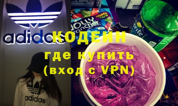 PSILOCYBIN Армянск