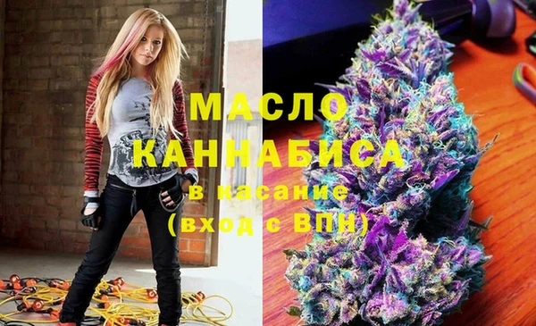 PSILOCYBIN Армянск