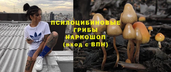 гашиш Баксан