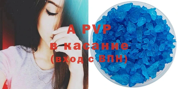 герыч Аркадак