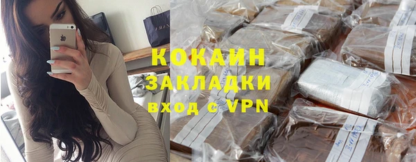 герыч Аркадак