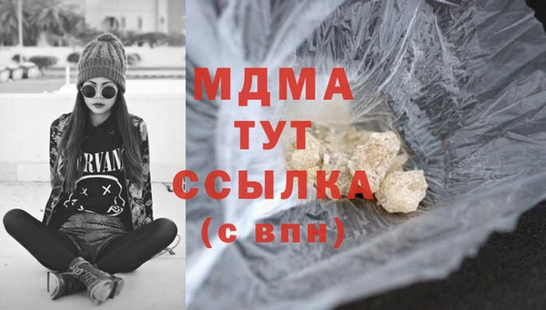 гашиш Баксан