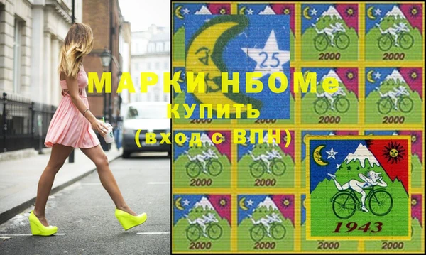 герыч Аркадак
