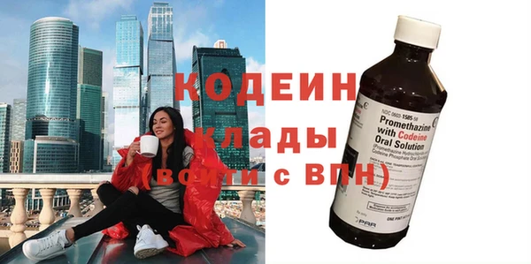 гашиш Баксан
