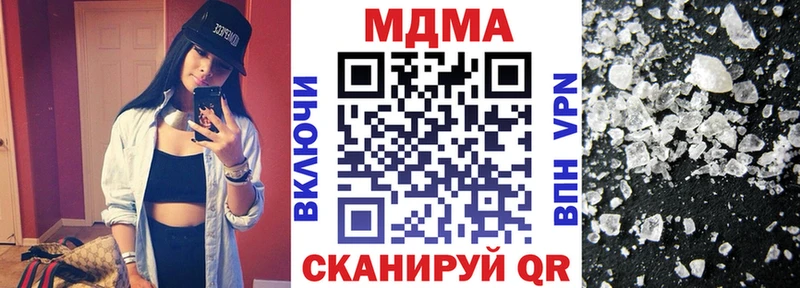 Купить  Сурск  MDMA VHQ 