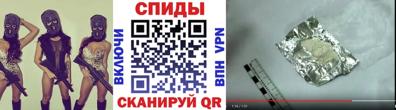 Купить где  Сурск  Метамфетамин винт 