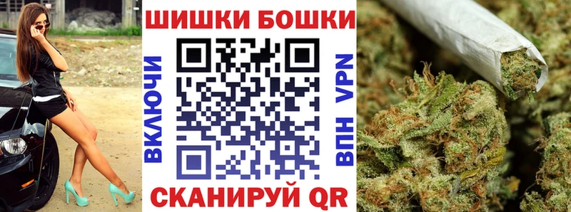 Купить где  Сурск  Канабис планчик 